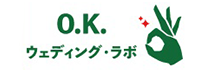 O.K.ウェディング・ラボロゴ画像